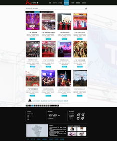 千图网免费PSD素材 广告行业网页前端设计界面