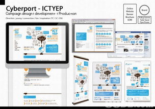异想工作室 量身打造，以您为中心的专业设计服务